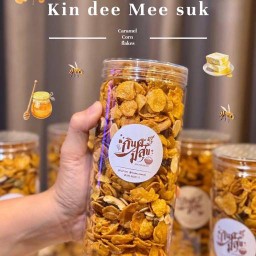 กินดี มีสุข BYLITA