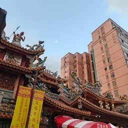 Songshan Ciyou Temple