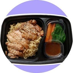 Gus บะหมี่ไก่เทอริยากิ (ยงเจริญ ศรีนครินทร์40)