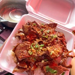 ล้านพี่แคทส้มตำยำแซ่บ