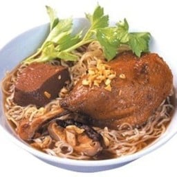 ก๋วยเตี๋ยวเป็ดตุ๋น