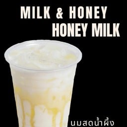 BooksBar №4 หมู่บ้านสี่ไชยทอง 3 ซ.4