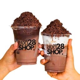 ชงดี28 กาแฟสด~ปังปิ้งสมูทตี้ผลไม้ปั่น