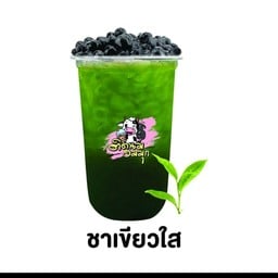 ติดนม อมมุก สาขาสามแยกตลาดลุงออม