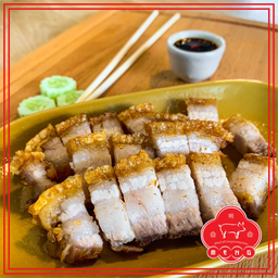 หมูกรอบเพียวๆ (S)