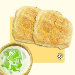 ปังก้อน(2)-ปิ้ง-จิ้ม สังขยาใบเตย