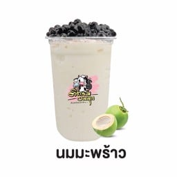 นมมะพร้าว