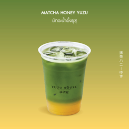 MIDORI Matcha Honey Yuzu Soda