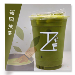 เพียวมัทฉะ