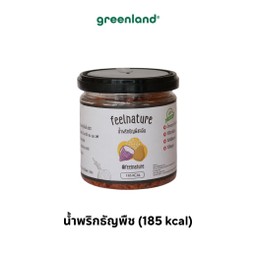 FEELNATURE น้ำพริกธัญพืชคลีน