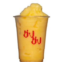 ยูซุซัมเมอร์