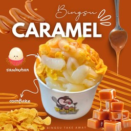 BabySize เงาะ คอนเฟลก คาราเมลล .. หวานฉ่ำ