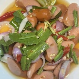 ยำใส้กรอก