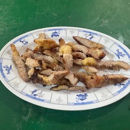 ย่างเสือ