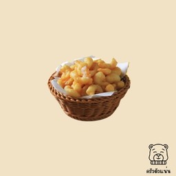 กุ้งเด้งชุบแป้งทอด 80 g.