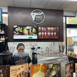 Bao Cafe CJ MORE สาขาสุภาพงษ์