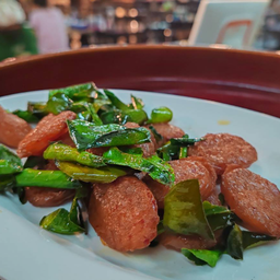 กุนเชียงทอด