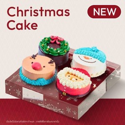 Christmas Gang Cake Set