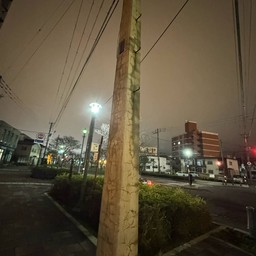 The First Concrete Electricity Pole In Japan