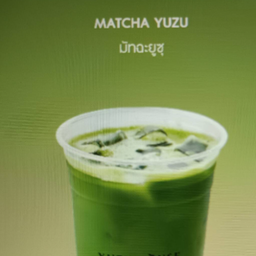 NISHIO Matcha Yuzu