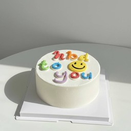 เบิร์ดเดย์ คัลเลอร์ฟูล (ครึ่งปอนด์)