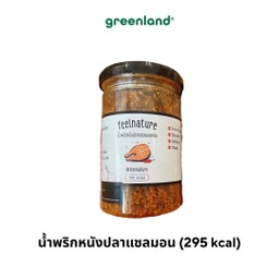 FEELNATURE น้ำพริกหนังปลาแซลมอนคลีน