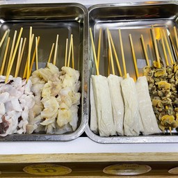 หมีย่างหมึก