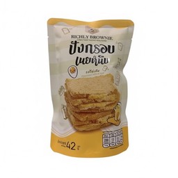 ปังกรอบ เนยหนึบ รสไข่เค็ม