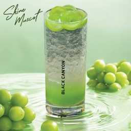 ไชน์มัสแคทสปาร์คกลิ้ง