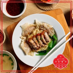 บะหมี่เกี๊ยวหมูกรอบ