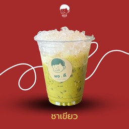 ชาเขียว