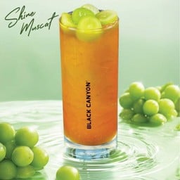 ไชน์มัสแคทที