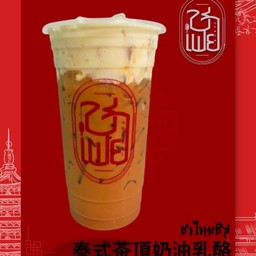 ชาไทยชีส