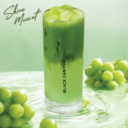 อูจิมัทฉะไชน์มัสแคท