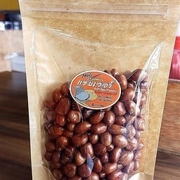 ถั่วลิสงเพิ่ม35