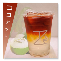 ชาไทย น้ำมะพร้าว