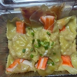 เกี๊ยวแซ่บ