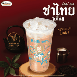 ชาไทยไม่ใส่สี 22 Oz.