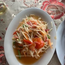 ร้านตำนัวปากน้ำ