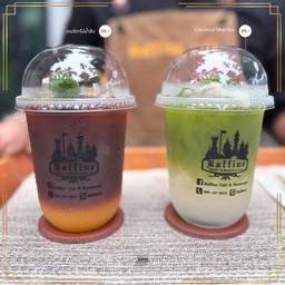 อเมริกาโน่น้ำส้ม