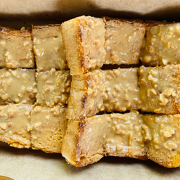 อ๊อฟนมซิ่ง By หว๊าน หวาน