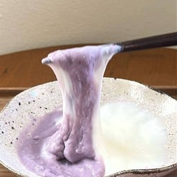 MENU_3523884Rt_1762226476