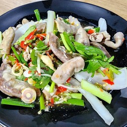 ยำไส้อ่อน