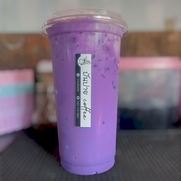 เผือกหอมนมสด