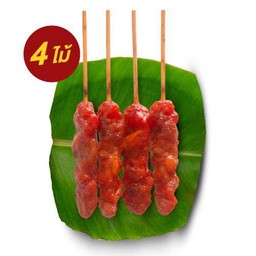 ไก่แดง 4 ไม้