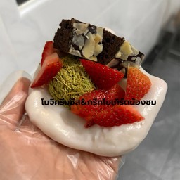 โมจิครีมชีส&กรีกโยเกิร์ตน้องชม