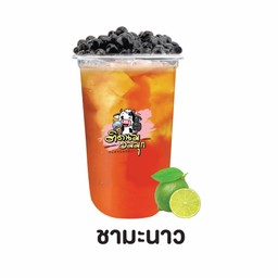 ชามะนาว