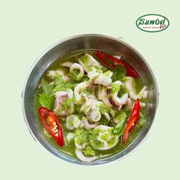 หมึกไข่นึ่งมะนาว