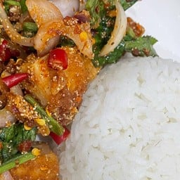 ครัวในบ้าน ข้าวยำไก่แซ่บ