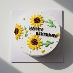 Tantawan (ครึ่งปอนด์)